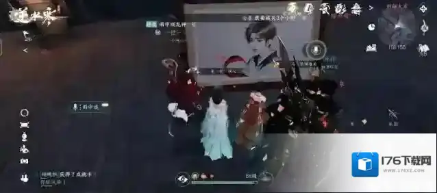 逆水寒连夜惊动官方,被誉为“第一显眼包”的凶虐少爷诉苦来了