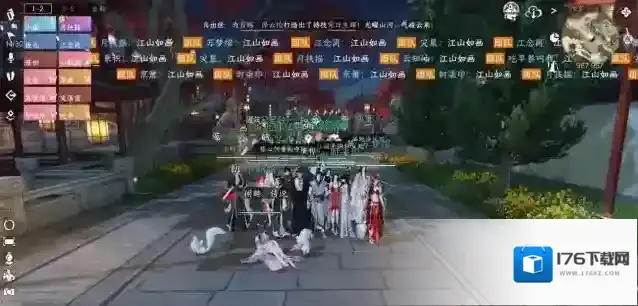 逆水寒连夜惊动官方,被誉为“第一显眼包”的凶虐少爷诉苦来了