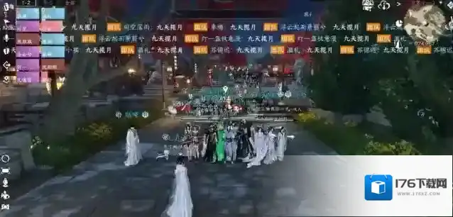 逆水寒连夜惊动官方,被誉为“第一显眼包”的凶虐少爷诉苦来了