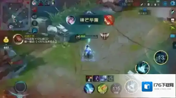 王者荣耀弈星玩法 弈星打法解析