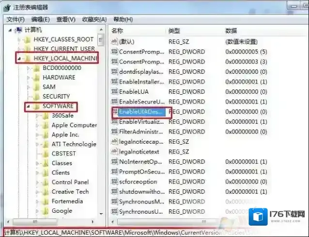 Win7系统在浏览器输入框无法输入文字怎么办