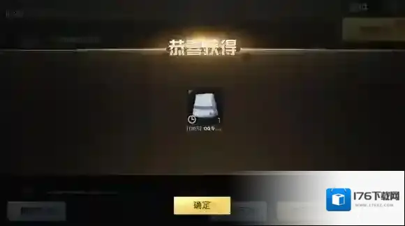 绝地求生刺激战场小蓝裙怎么免费领取 小蓝裙免费领取方法