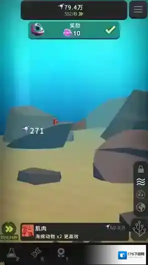 从细胞到奇点现实重启