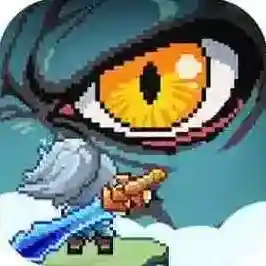 山海幻境手游2025-山海幻境官方最新版Androidv2.0