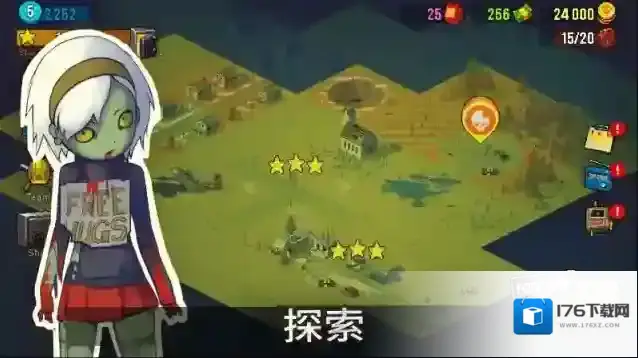 dead ahead死亡突围