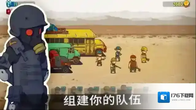 dead ahead死亡突围