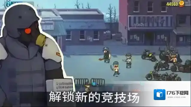 dead ahead死亡突围