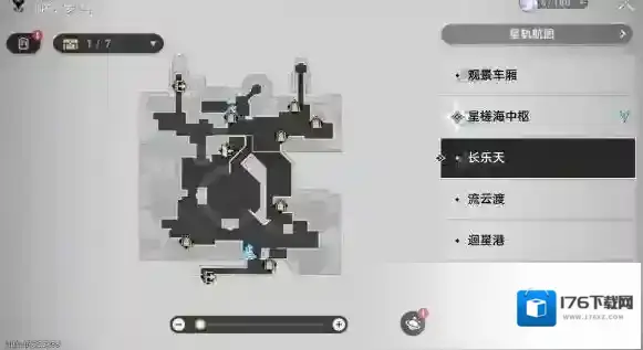 崩坏星穹铁道仙舟罗浮隐藏任务完成攻略