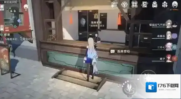 崩坏星穹铁道仙舟罗浮隐藏任务完成攻略