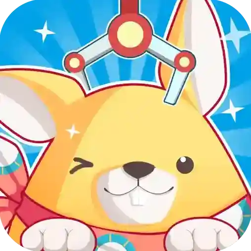 奇奇抓娃娃应用2025-奇奇抓娃娃官方最新版Android2.6