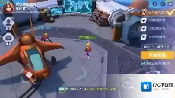 王牌猎手战斗流程介绍 王牌猎手战斗攻略