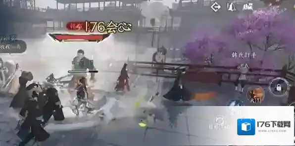 逆水寒手游箬盖红栀游历任务攻略