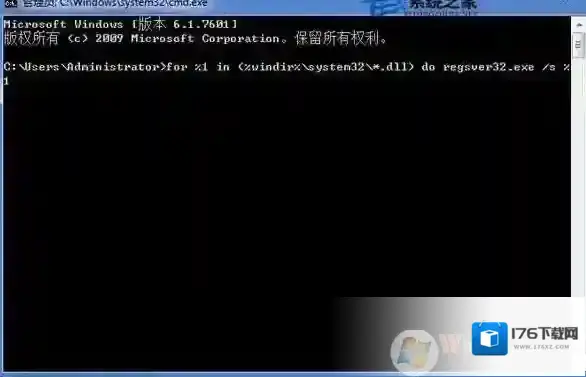 Win7二级页面打不开|Win7网页二级打不开的解决方法大全