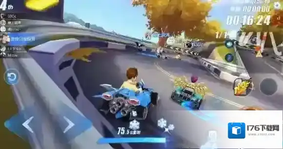 QQ飞车手游被撞怎么办 如何才能避免被撞