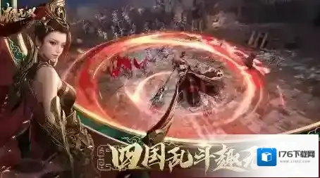 史上最强福利来袭！极无双2全新版本上线！