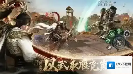 史上最强福利来袭！极无双2全新版本上线！