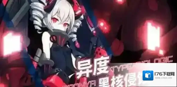 崩坏3新灵魂觉醒角色免费体验 新女武神体验活动