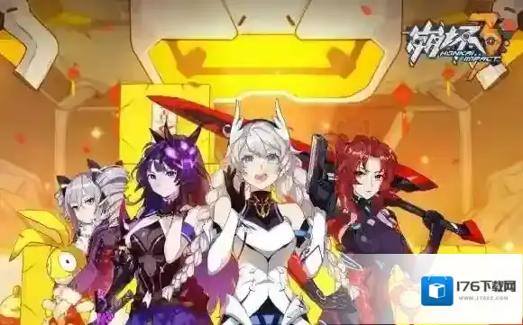 崩坏3紫苑迅羽扩充该不该抽 每周蛋池分析