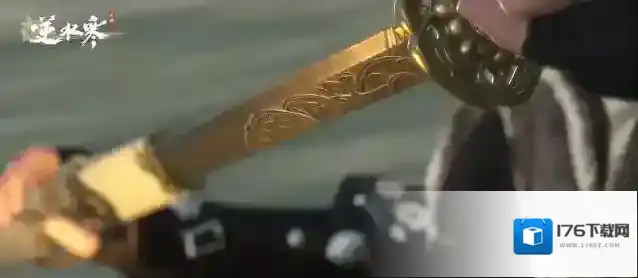 逆水寒手游攻略:内功教程与副本【剑梦临渊】玩法介绍