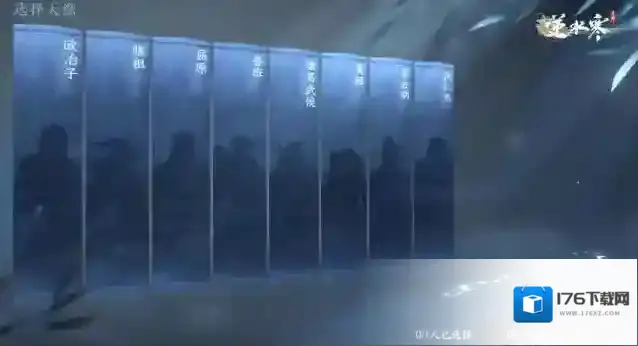 逆水寒手游攻略:内功教程与副本【剑梦临渊】玩法介绍