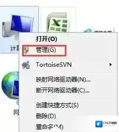 win7系统安装打印机提示“未能成功安装设备驱动程序”怎么办？
