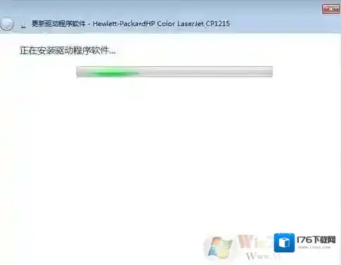 win7系统安装打印机提示“未能成功安装设备驱动程序”怎么办？
