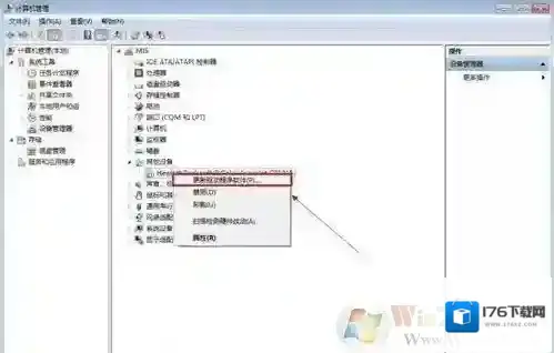 win7系统安装打印机提示“未能成功安装设备驱动程序”怎么办？