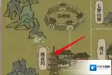 江南百景图路边野果怎么获得 获取方法攻略