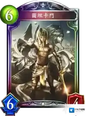 影之诗新卡图坦卡门 图坦卡门卡牌效果介绍