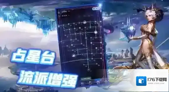 重生之最强输出