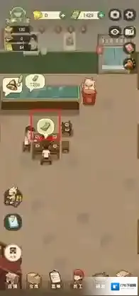 幸福路上的火锅店