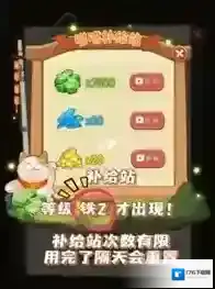 幸福路上的火锅店