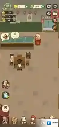 幸福路上的火锅店