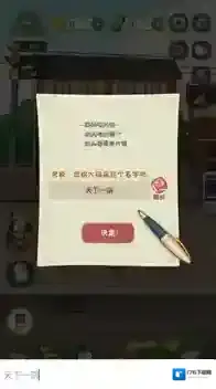 幸福路上的火锅店