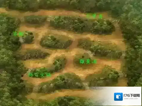 新仙剑奇侠传(单机)