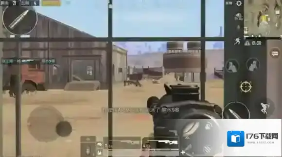 刺激战场栓动狙攻略 栓动狙伤害及性能汇总