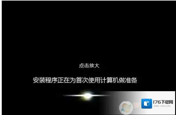 Win7系统还原时出现decompression error abort如何解决？