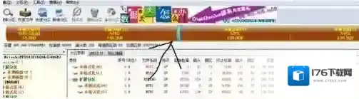 win7系统自动修复可以关闭吗?经常出现怎么办?