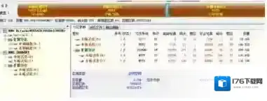 win7系统自动修复可以关闭吗?经常出现怎么办?