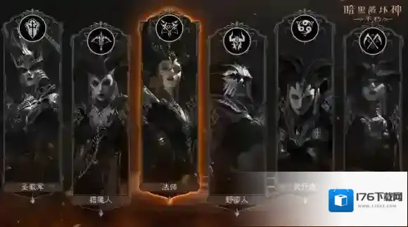 “毁灭新生”第二幕即将揭幕！暗黑破坏神不朽周年庆版本6月15日火热上线！