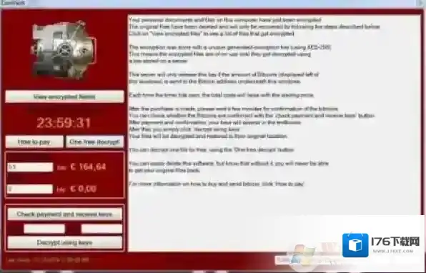 比特币勒索病毒解密工具有用吗？比特币勒索病毒解密工具哪里下载？