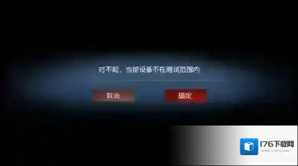 第五人格怎么用模拟器玩 网易MuMu模拟器玩第五人格