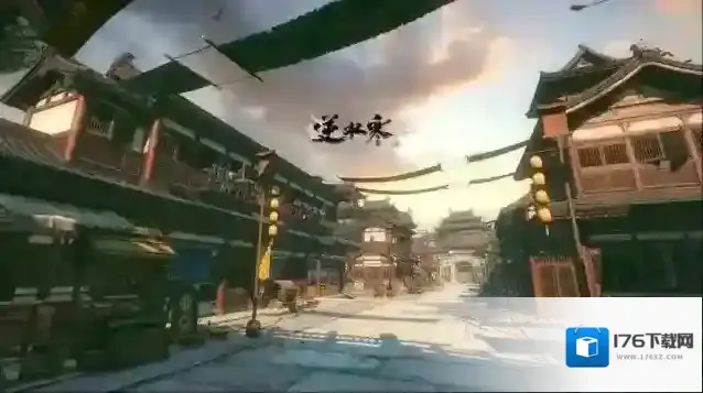 逆水寒手游混江湖答案一览