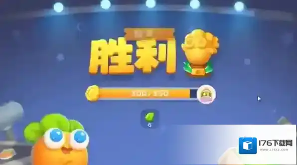 保卫萝卜4卧兔藏龙第三关怎么过 通关流程攻略