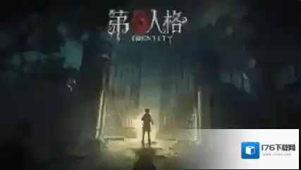 第五人格荡电机什么意思 第五人格荡电机技巧攻略