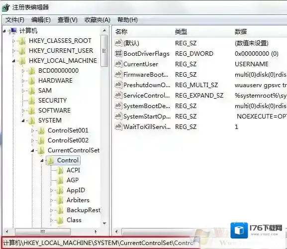 win7系统如何设置USB接口为只读?如何设置USB禁止复制win7系统内的文件?