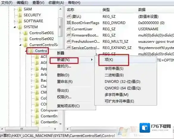 win7系统如何设置USB接口为只读?如何设置USB禁止复制win7系统内的文件?