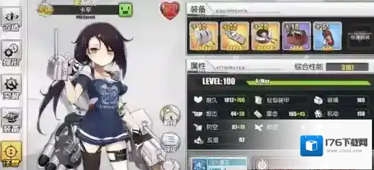 碧蓝航线墨染d2低耗自律攻略 d2低耗阵容推荐