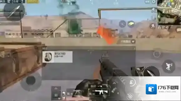刺激战场第一人称遭遇战怎么打 第一人称遭遇战攻略