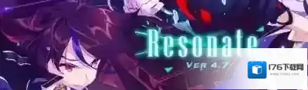 崩坏学园2 4.7版本bug修复内容介绍 4.7版本更新一览